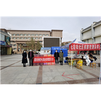 助力抗疫