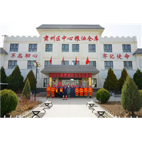 2020年春季消防安全应急演练 