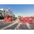 加强精神文明建设提升企业软实力 