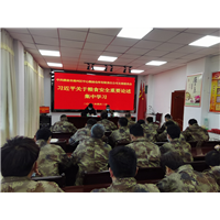 粮食安全学习