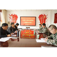 巡察整改组织生活会 