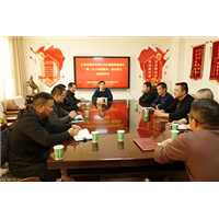 应急物资储备库一期验收 