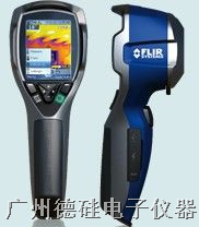 美国FLIR I5/I7 红外热像仪 