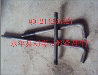 永年地脚螺栓，地脚螺栓型号 