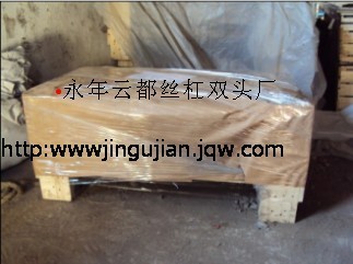 河北钢结构拉条 