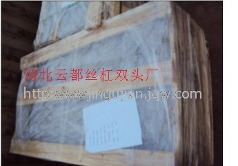 地脚螺栓|河北地脚螺栓 河北地脚栓 