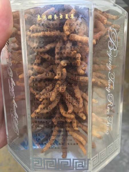 上海礼品回收电话