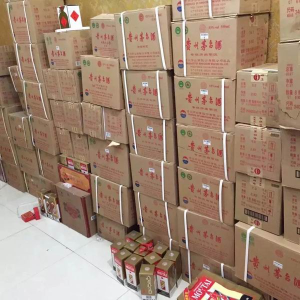 上海回收库存老酒