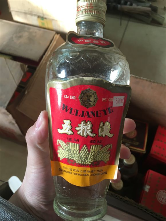 上海回收老酒