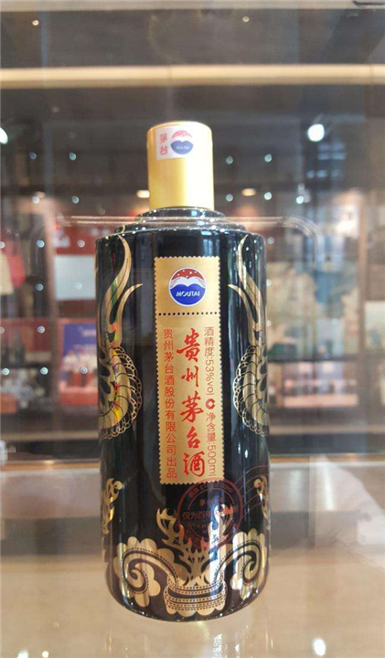 上海茅台回收