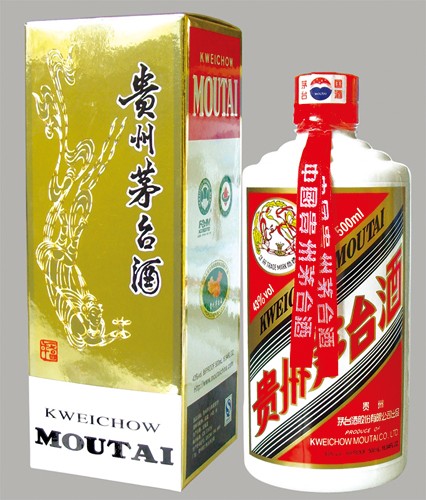 三十年茅台回收