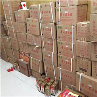 上海回收库存老酒