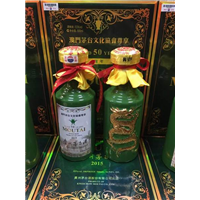 上海名酒回收