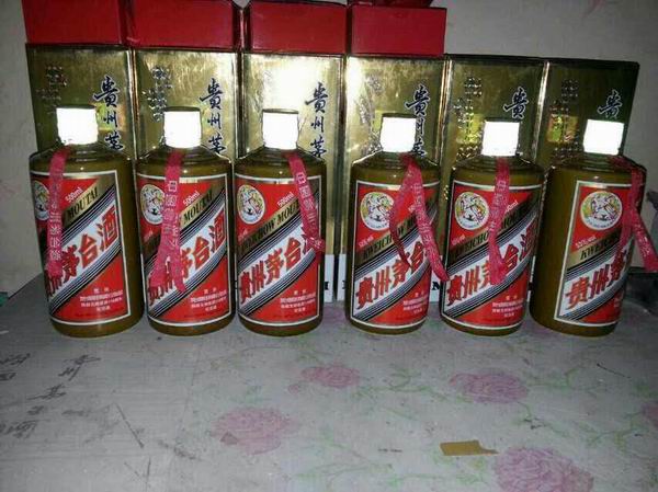 上海茅台回收价格
