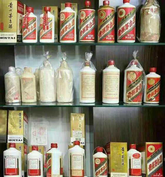 上海名酒回收电话