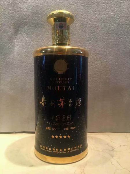 上海30年茅台回收