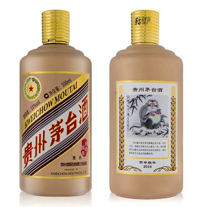 上海高价回收茅台酒