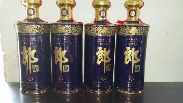上海茅台回收价格