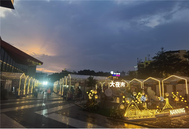 南宁力天蓬房租赁公司为2022年首届广西文旅消费季服务
