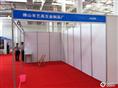 贵州蓬房出租、租赁\贵州蓬房展板出租、租赁