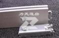 展览器材配件--产品5
