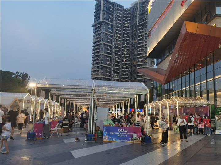广西南宁力天商务有限公司积极参与首届广西文旅消费季