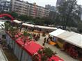 成都篷房出租--2012柳州年货会2