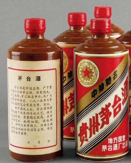 贵阳烟酒回收