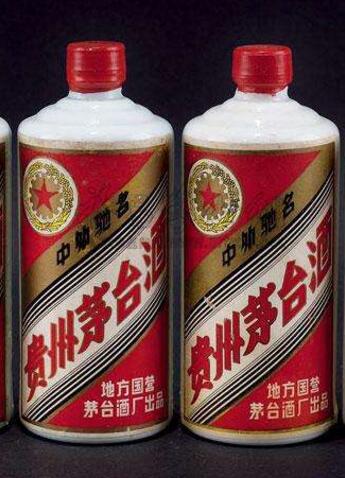 贵阳烟酒回收