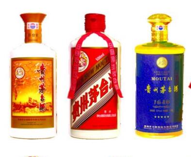 贵阳烟酒回收