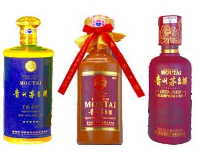 贵阳烟酒回收
