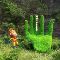 绿雕手