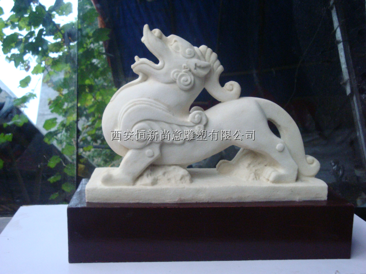 白沙貔貅 