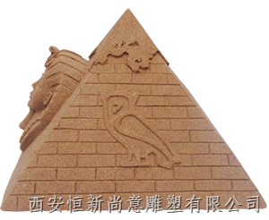 吉祥鸟 