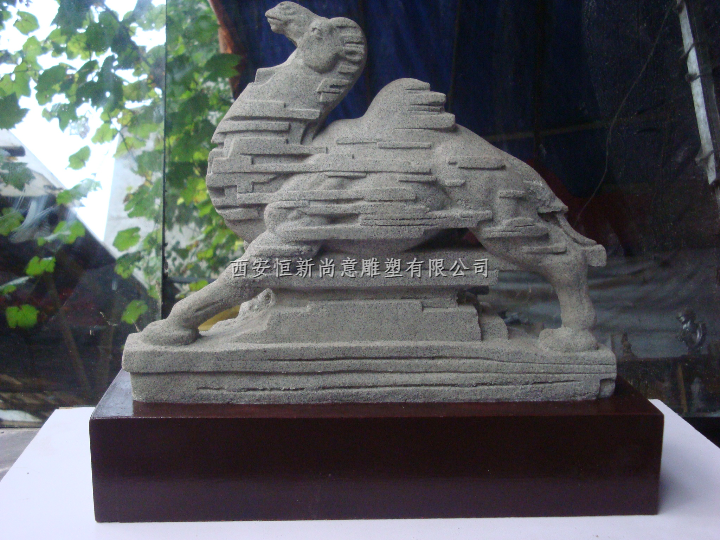灰沙沙漠之舟 