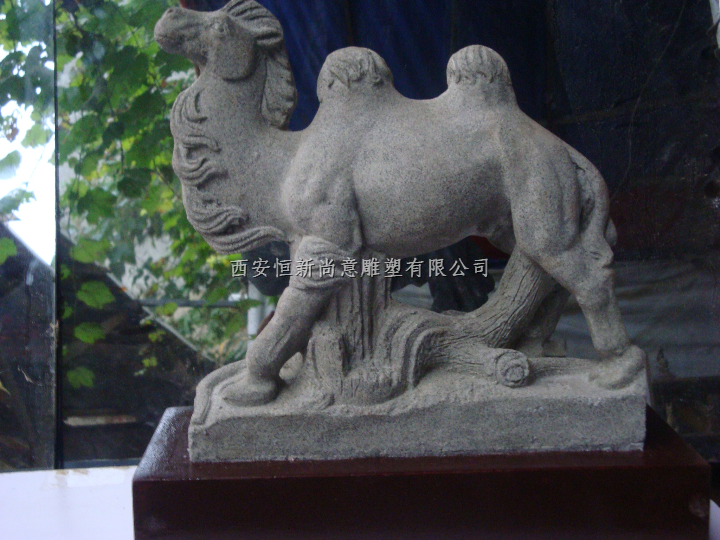 灰沙双峰骆驼 