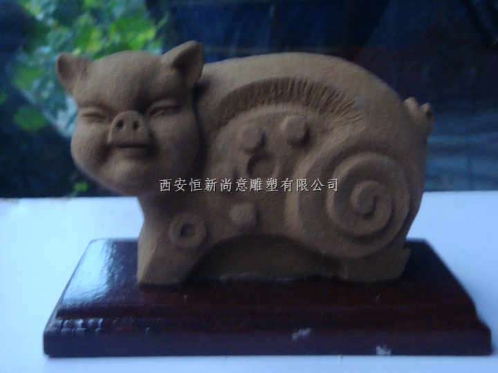 沙雕猪 