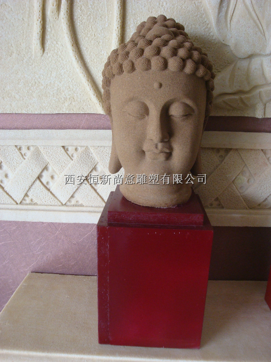咖沙释迦牟尼 