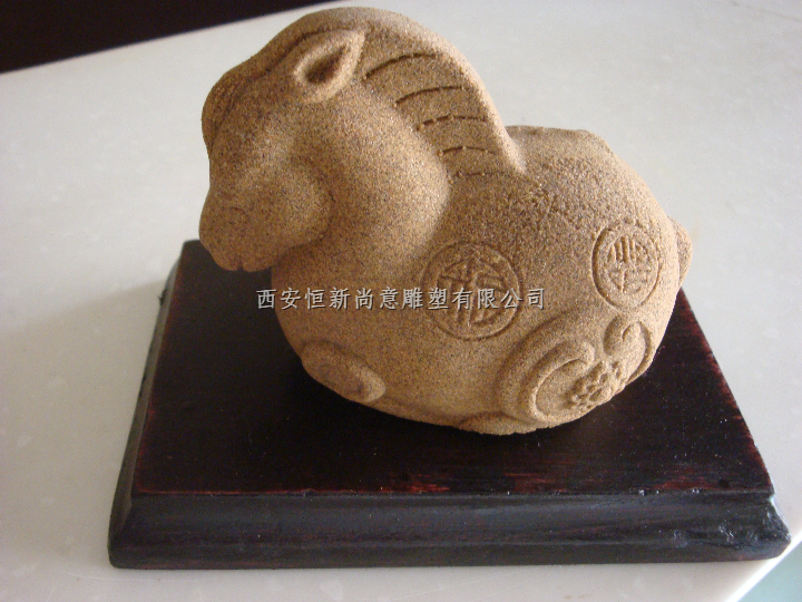 小沙雕马 