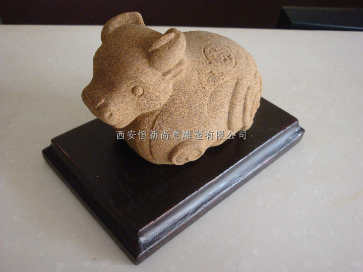 小沙雕牛 