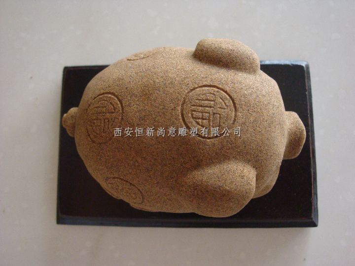 小沙雕猪 