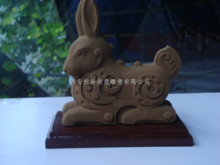 沙雕兔 