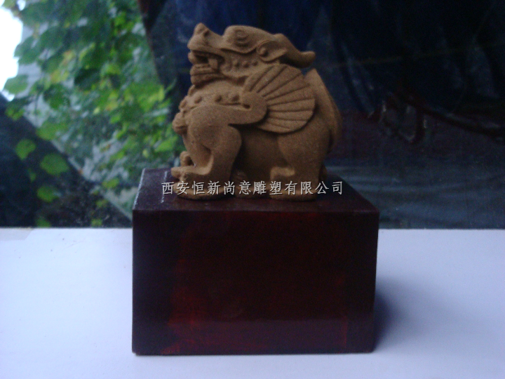 咖沙小貔貅 