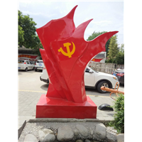 **建雕塑2 
