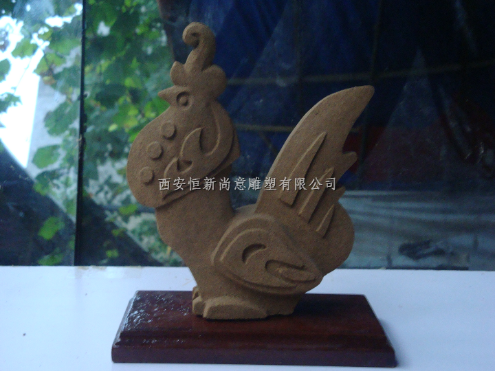 沙雕鸡 