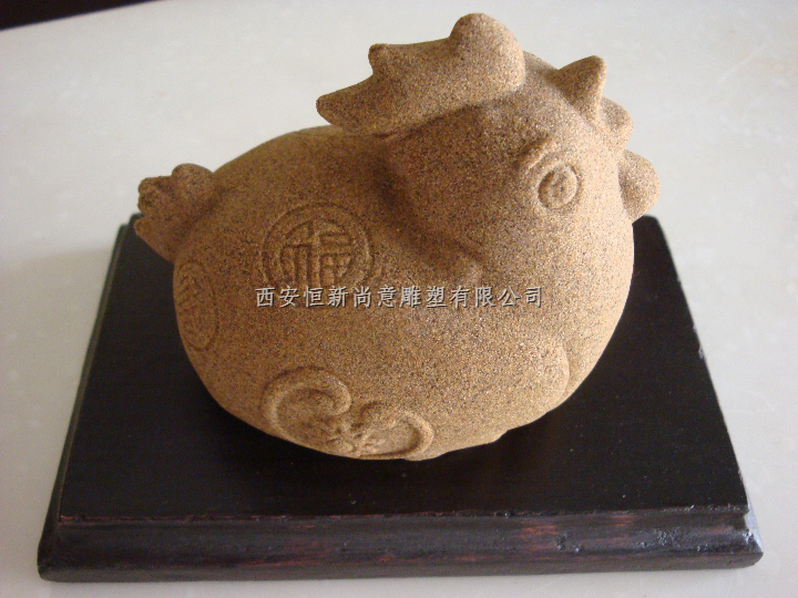 小沙雕鸡 