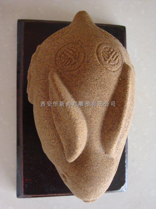 小沙雕兔 