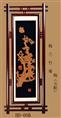 沙雕画-方框-梅 