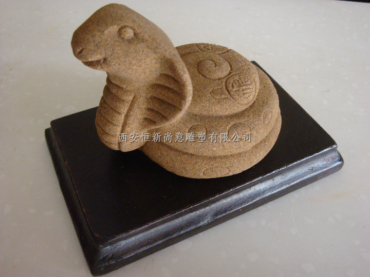 小沙雕蛇 