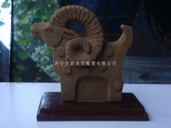 沙雕羊 